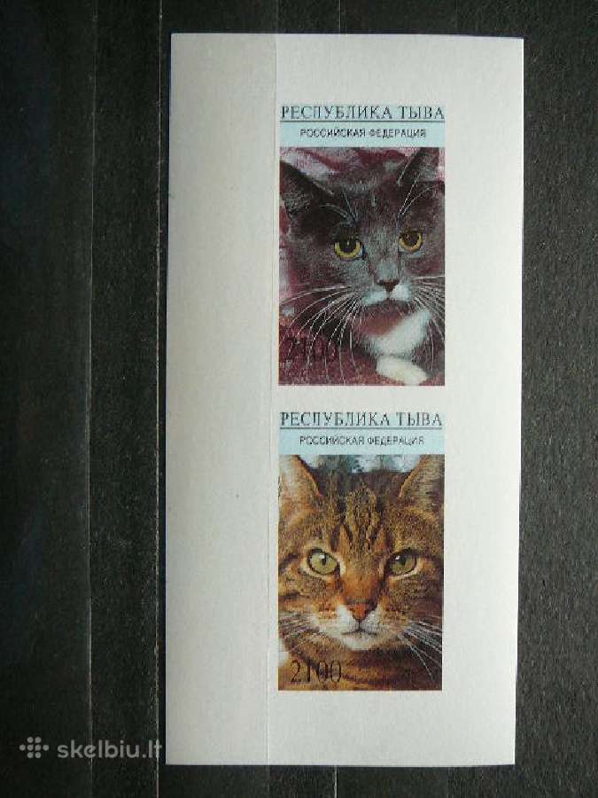 Kates Tuva (R) Mnh tv01s