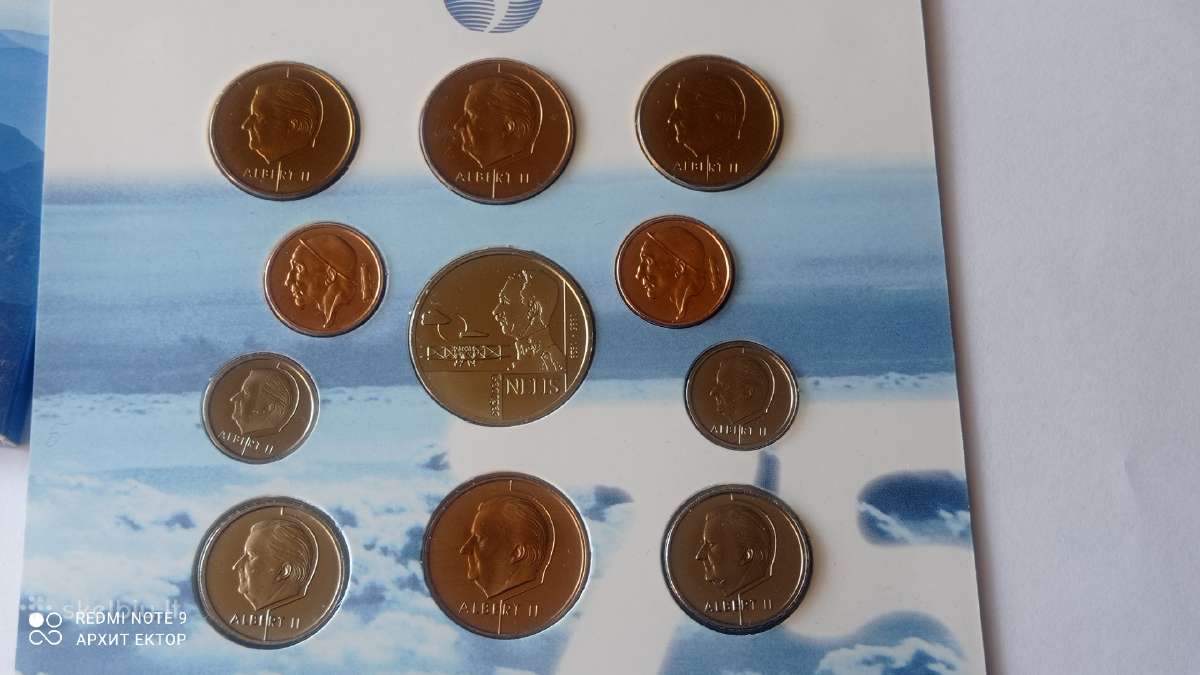 Belgijos monetu rinkinis Sabena75 - nuotraukos Nr. 5