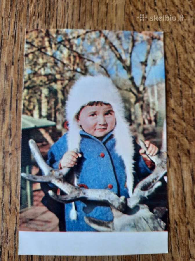 1970 m. atvirutės su tarybinių vaikų atvaizdais - nuotraukos Nr. 8