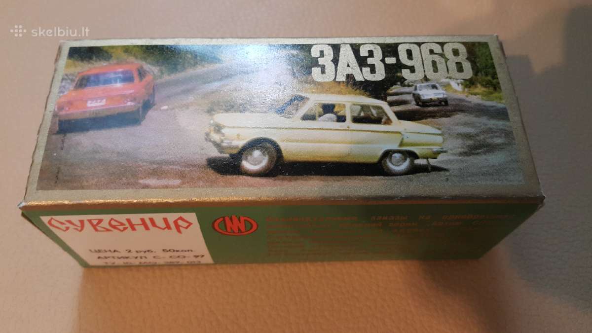 Parduodu dezutes nuo Zaz ir Mtz,originalas Ussr