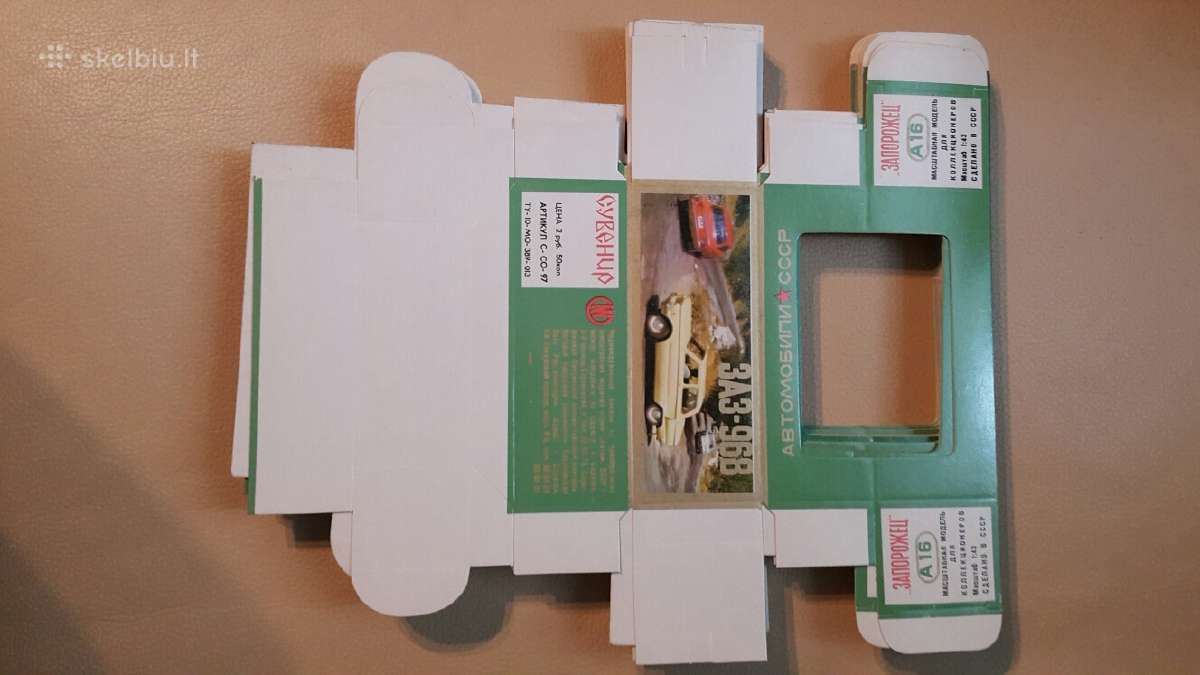Parduodu dezutes nuo Zaz ir Mtz,originalas Ussr - nuotraukos Nr. 2