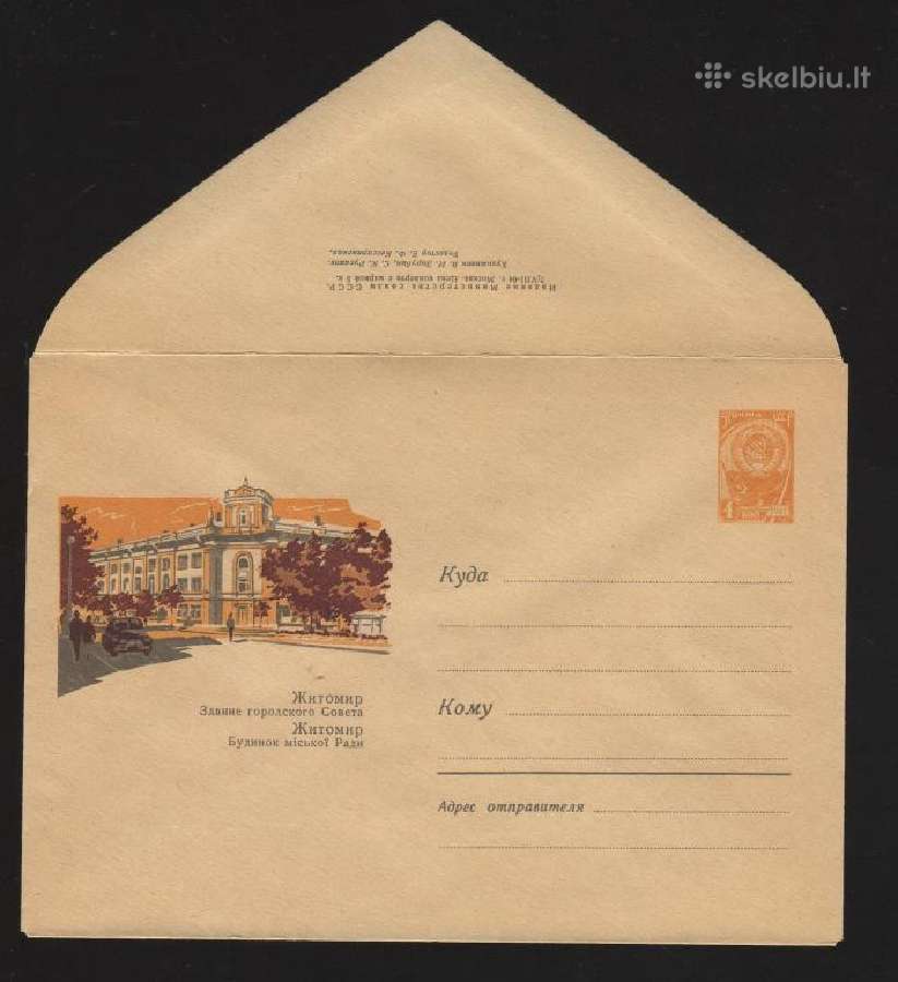 Nupirksiu tokius vokus - nuotraukos Nr. 6