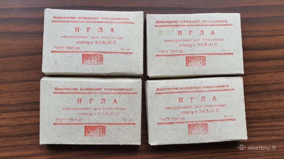 CcCCCP med. švirkštai, adatos - nuotraukos Nr. 6