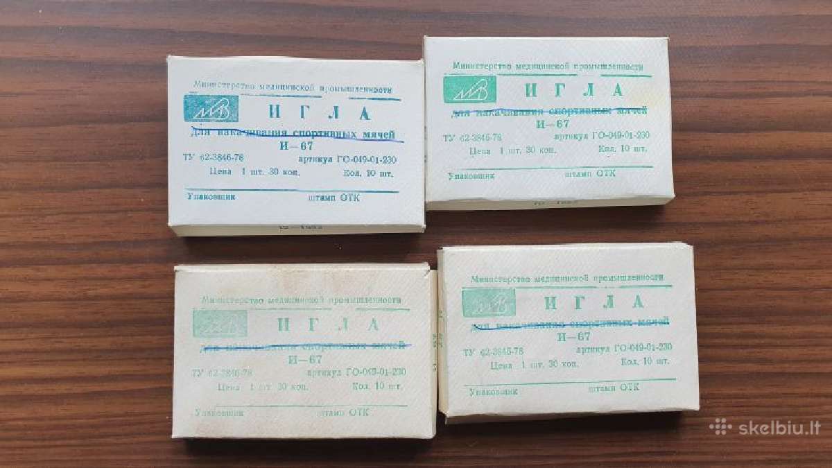 CcCCCP med. švirkštai, adatos - nuotraukos Nr. 8