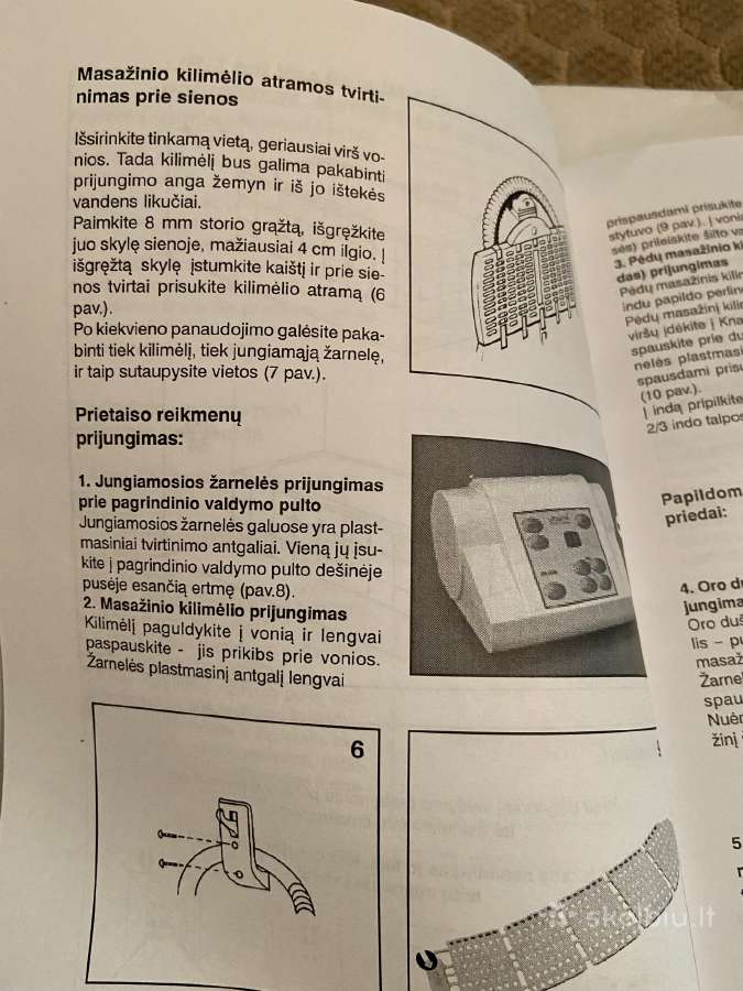 Perlinių vonių įranga Eastcon - nuotraukos Nr. 4