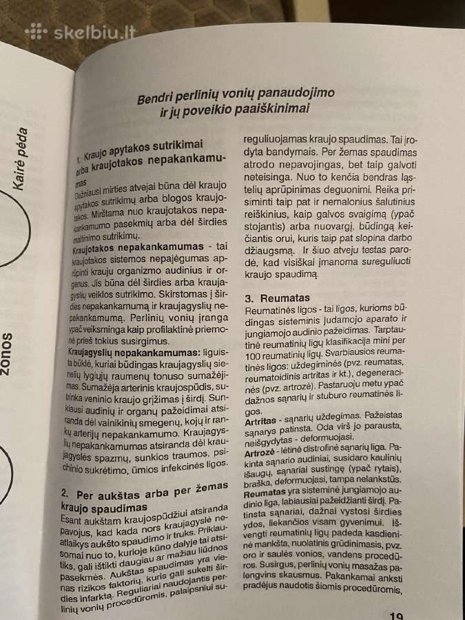 Perlinių vonių įranga Eastcon - nuotraukos Nr. 5