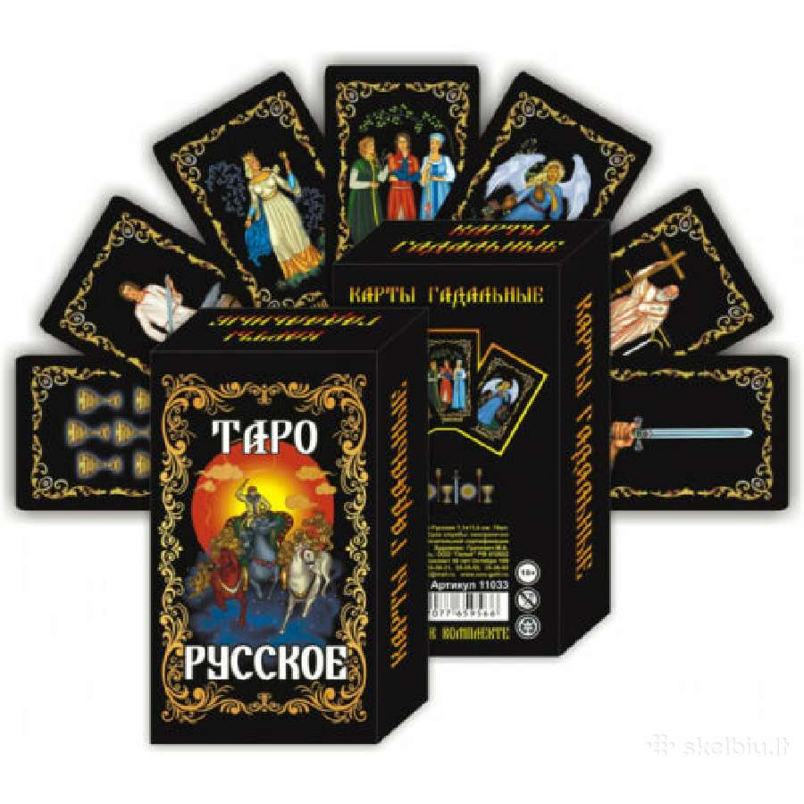 Dailės albumai Palekh, Taro kortos - nuotraukos Nr. 5