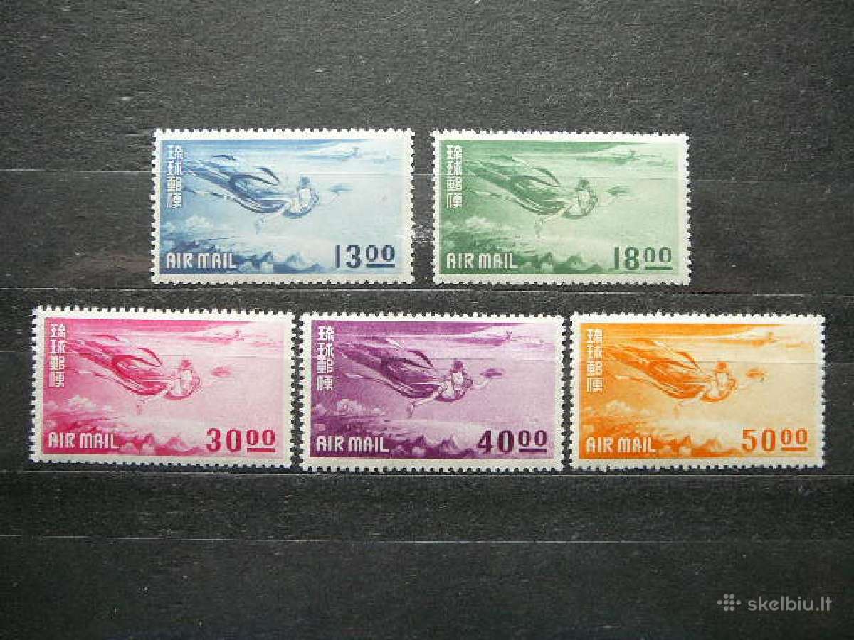 Ryukyu Japonija 1951 Mnh jp204
