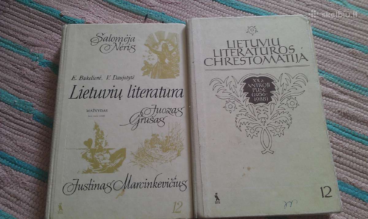 "Lietuviu literaturos chrestomatija"1992 m. - nuotraukos Nr. 2