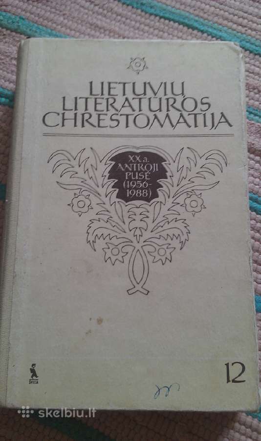 "Lietuvių literatūra"12 klasei 1991m. - nuotraukos Nr. 2