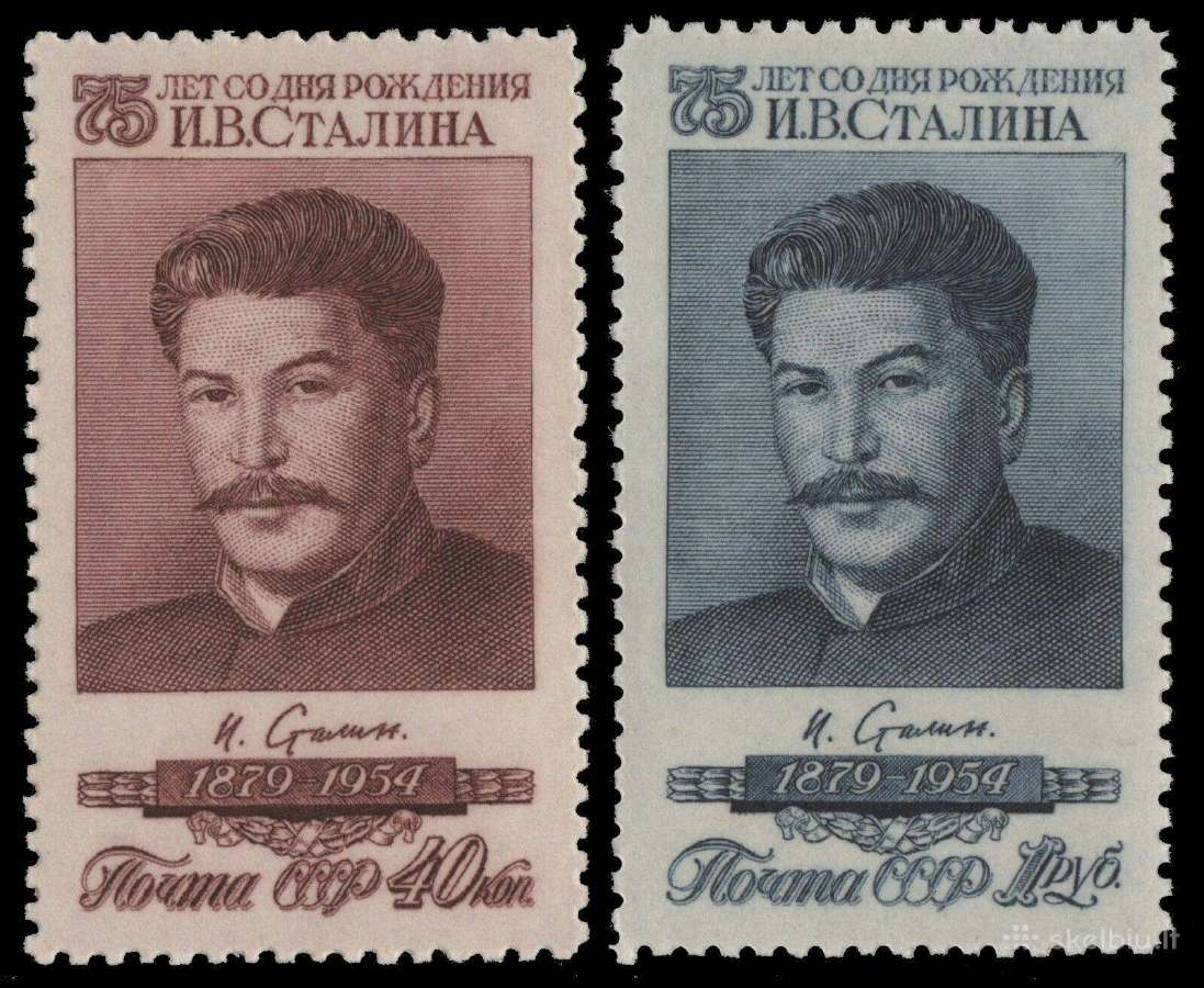 Ssr 1954 m. Stalinas, svarus