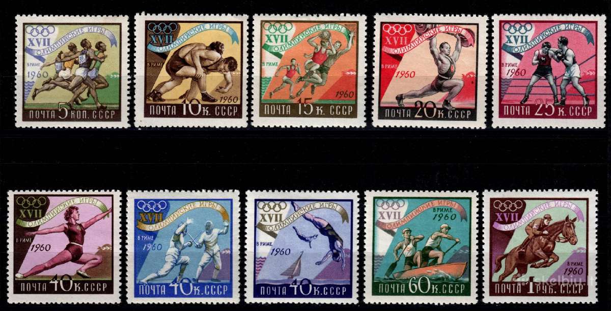 Ssr 1960 m. Olimpiada, svarus