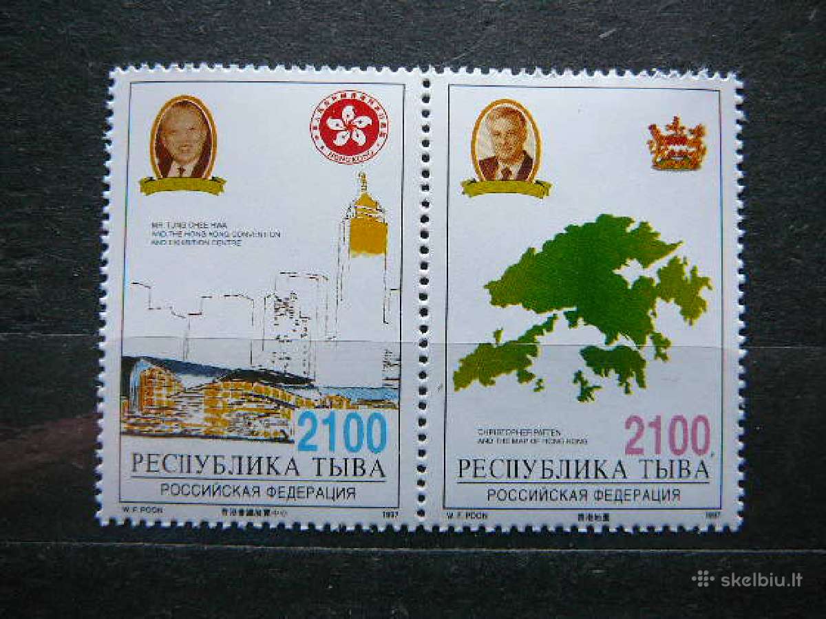Izymus zmones Rusija - Tuva Mnh tv04