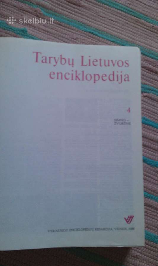 "Tarybų Lietuvos enciklopedija"1988m. - nuotraukos Nr. 2