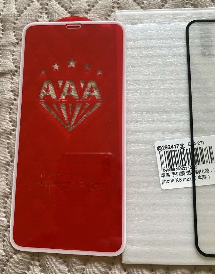 iPhone Xs ir Xs Max ekrano apsauginiai stiklukai - nuotraukos Nr. 3