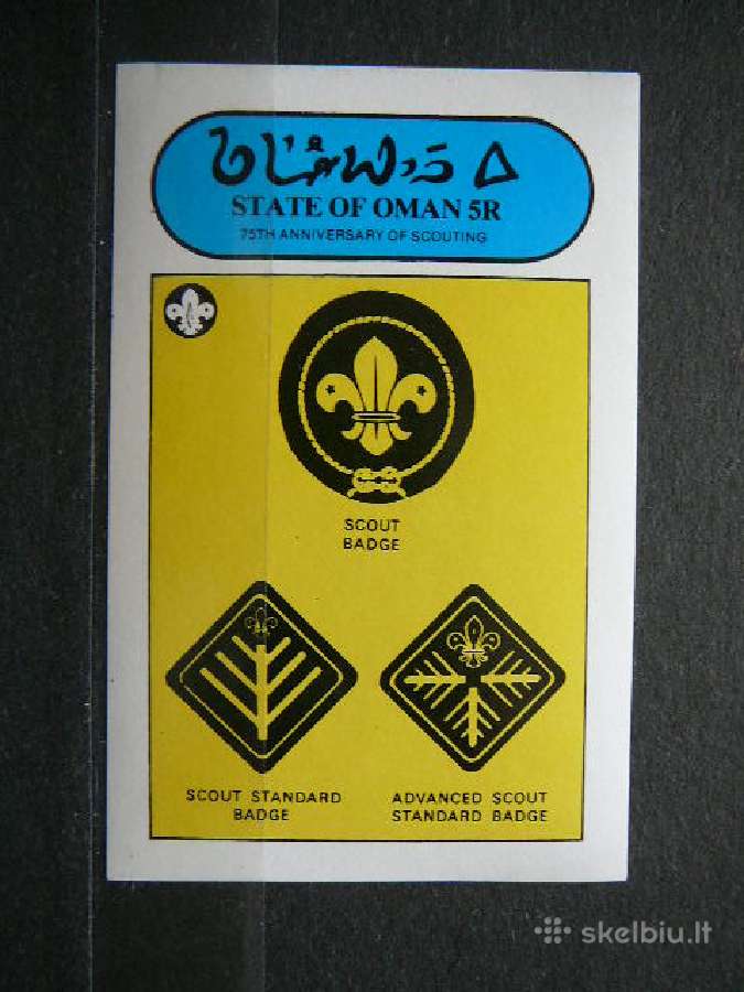 Skautai Omanas Mnh omn20s