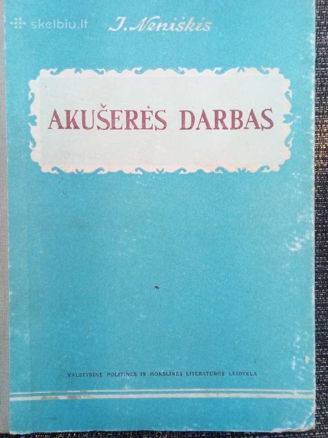 Knyga sena Akušerės darbas 1954m leidimas