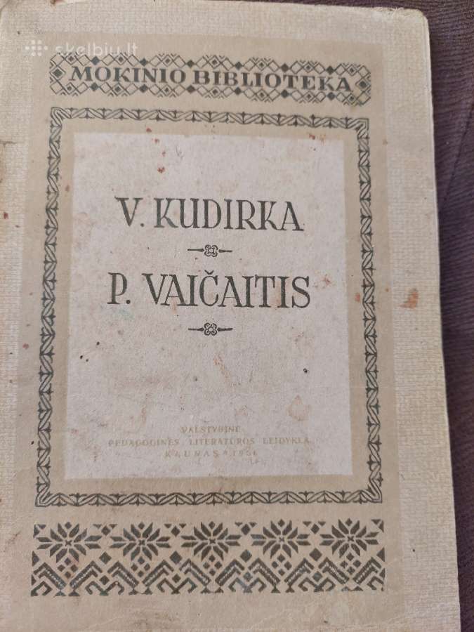 1956 m. knyga iš Mokinio bibliotekos - nuotraukos Nr. 2