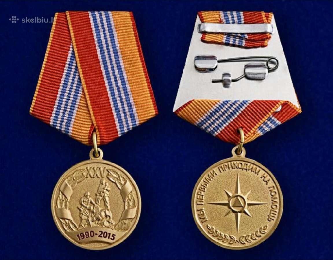 Gaisrininku medalis