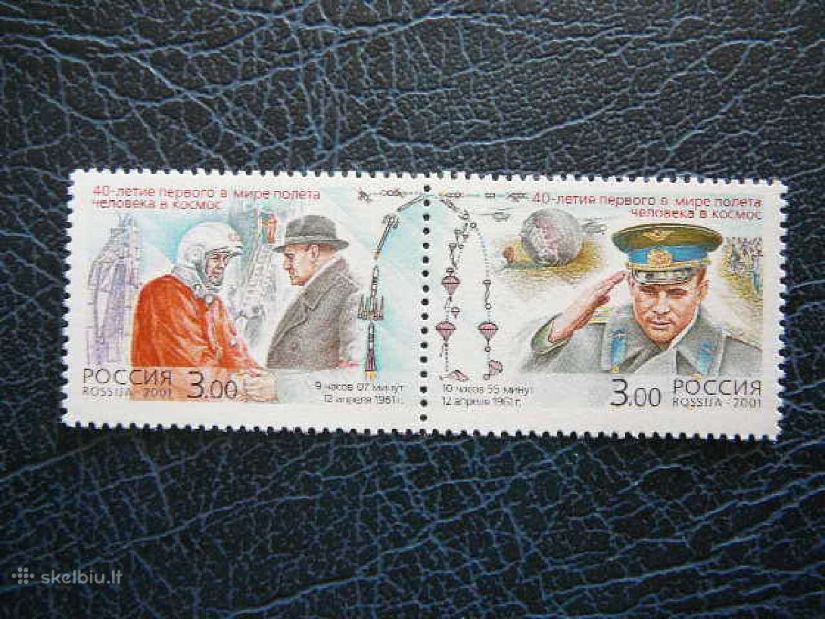 Rusija 2001 Kosmosas J. Gagarinas Mnh s7558