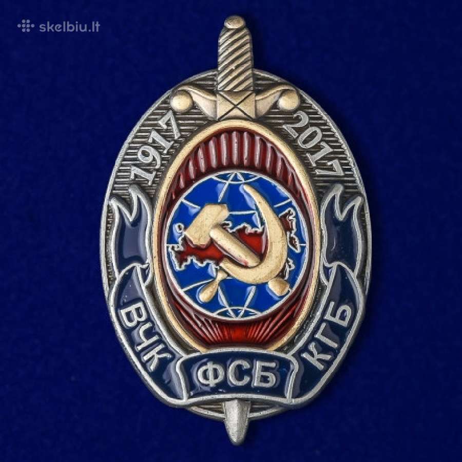 Ženklas"100 лет Вчк-кгб-фсб"