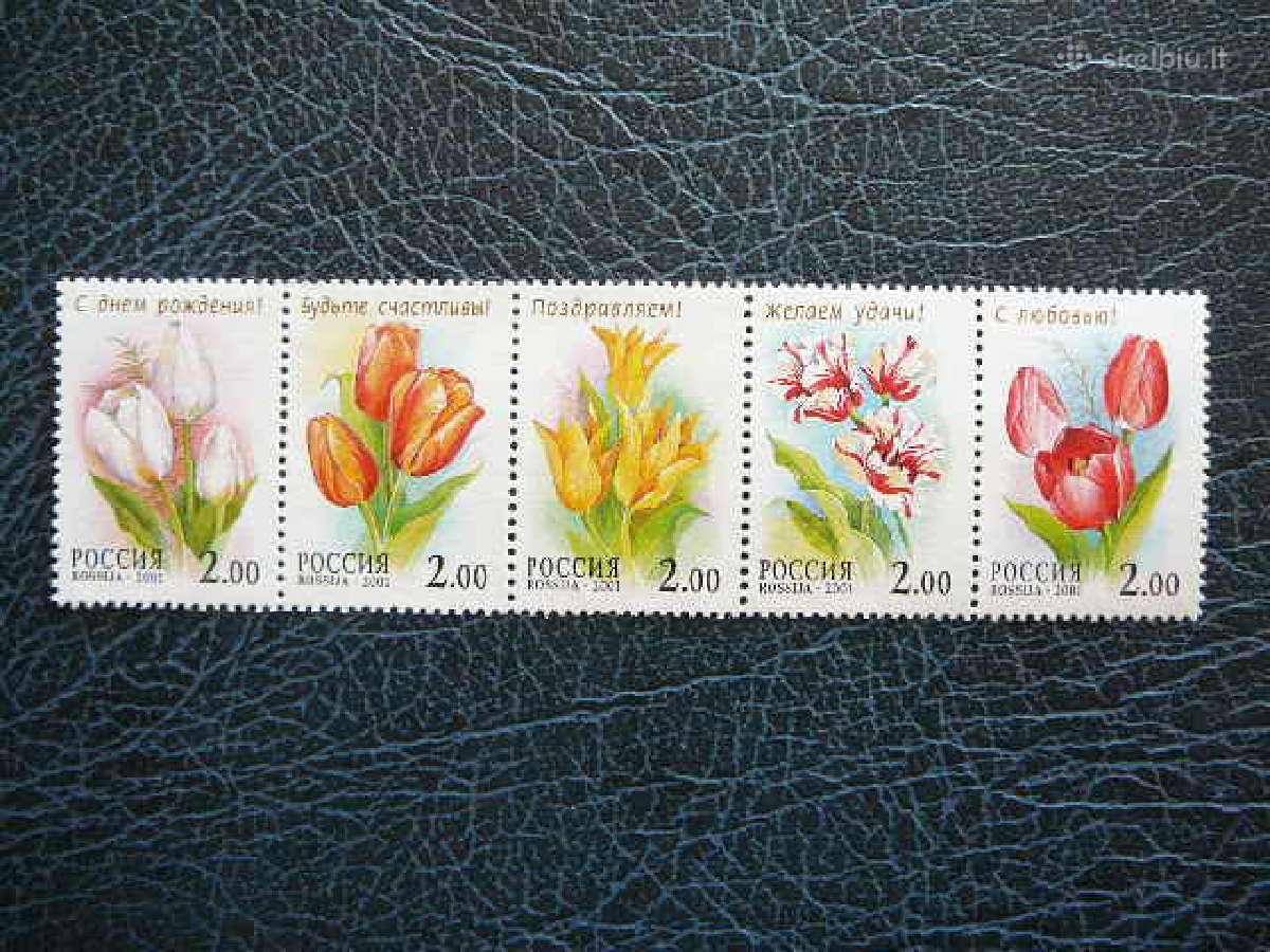 Rusija 2001 Tulpes Geles svarus s889z