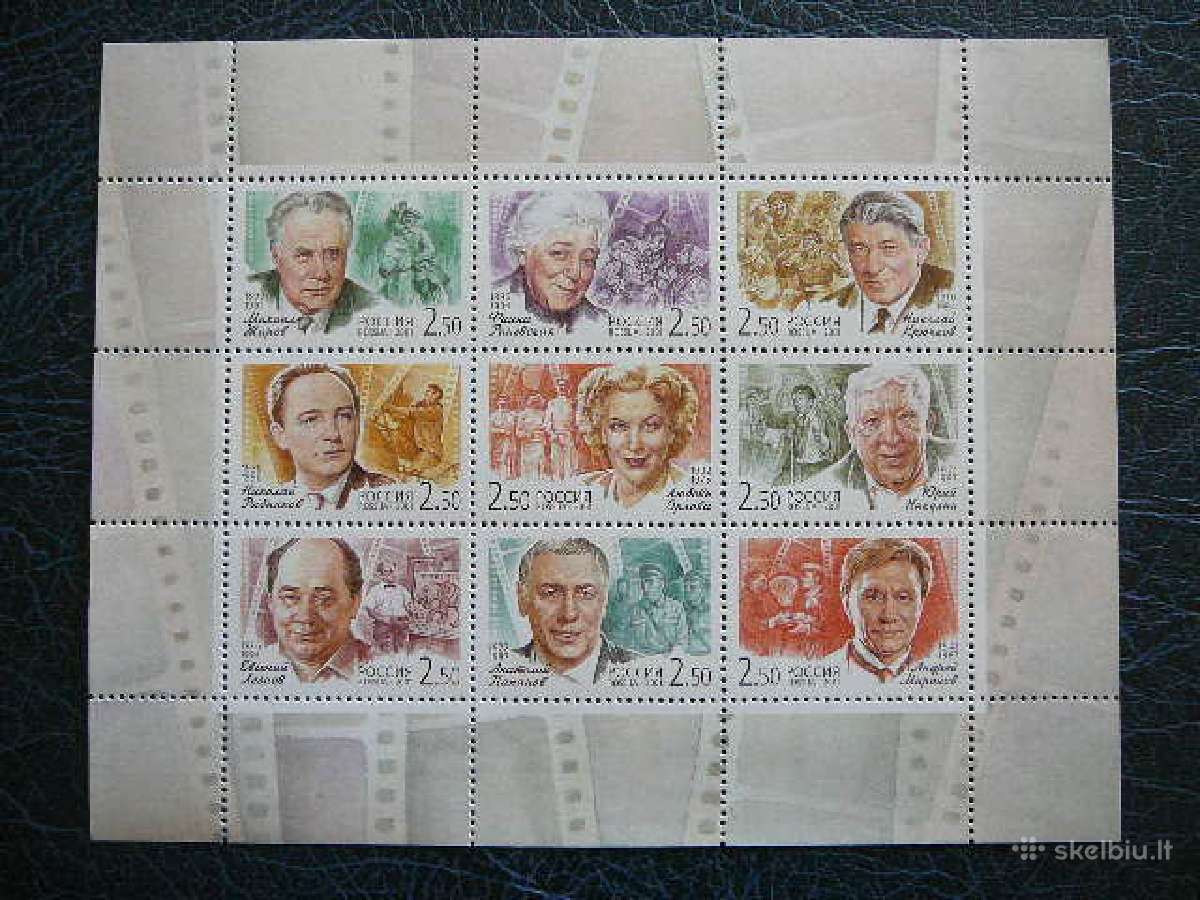 Rusija 2001 Izymus artistai svarus s933kl