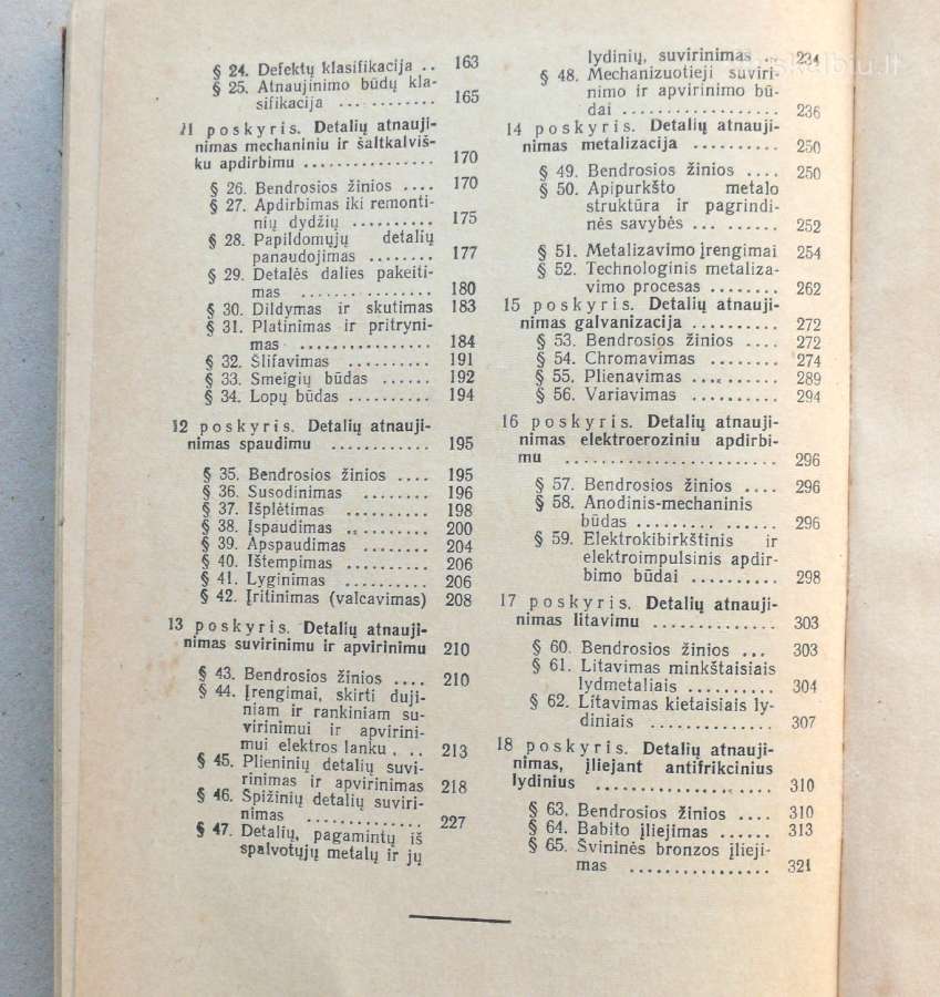 „Automobilių ir traktorių remontas“ B.klebanovas, - nuotraukos Nr. 3