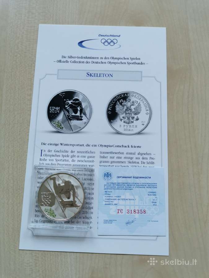 Rusija 3rub.2014 "Olympic Sochi 2014" nr.1