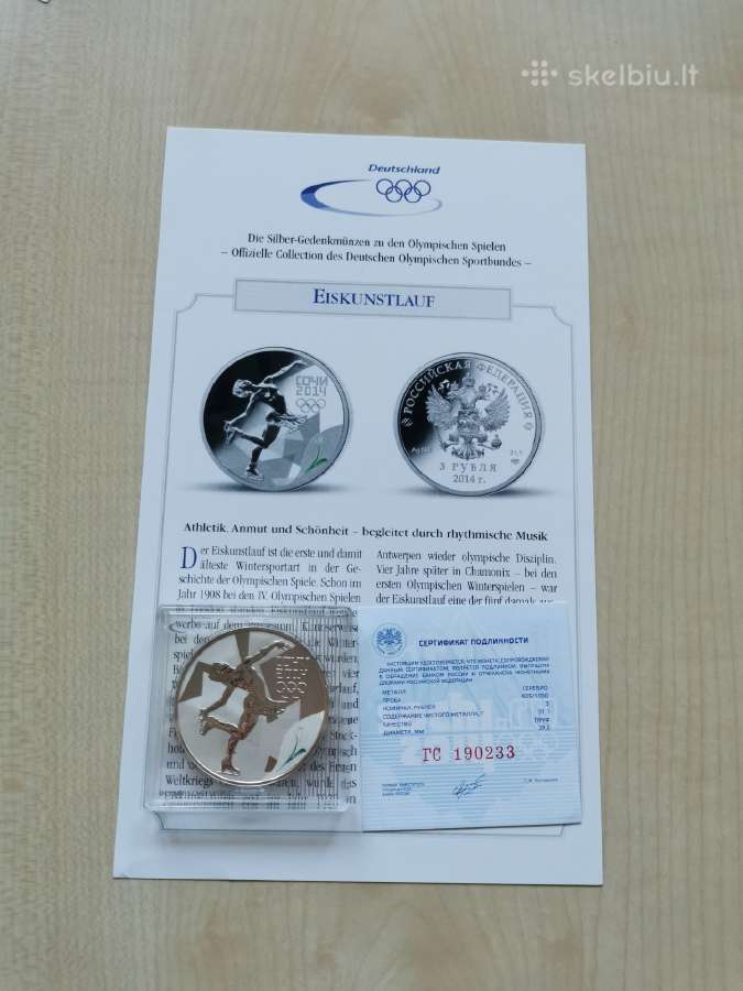 Rusija 3rub.2014 "Olympic Sochi 2014" nr.2