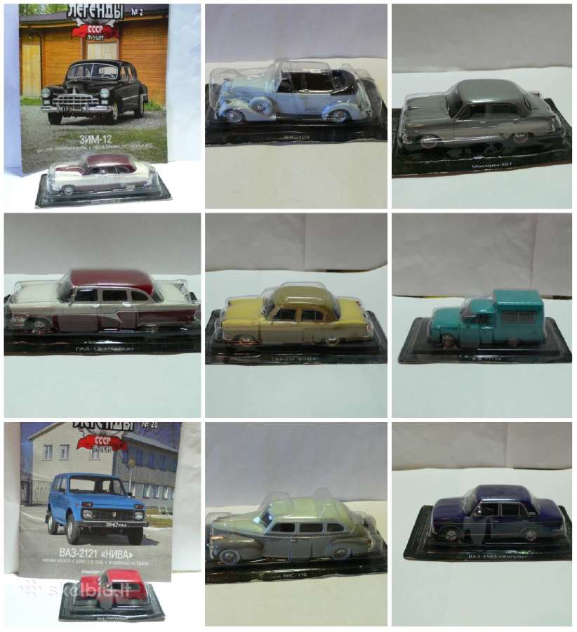 Autolegendų modeliukai - nuotraukos Nr. 13