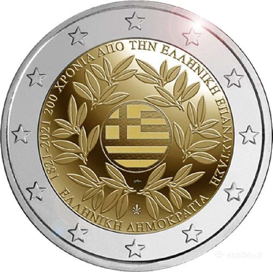 Graikija 2021 Graikijos revoliucijos 200-osios met