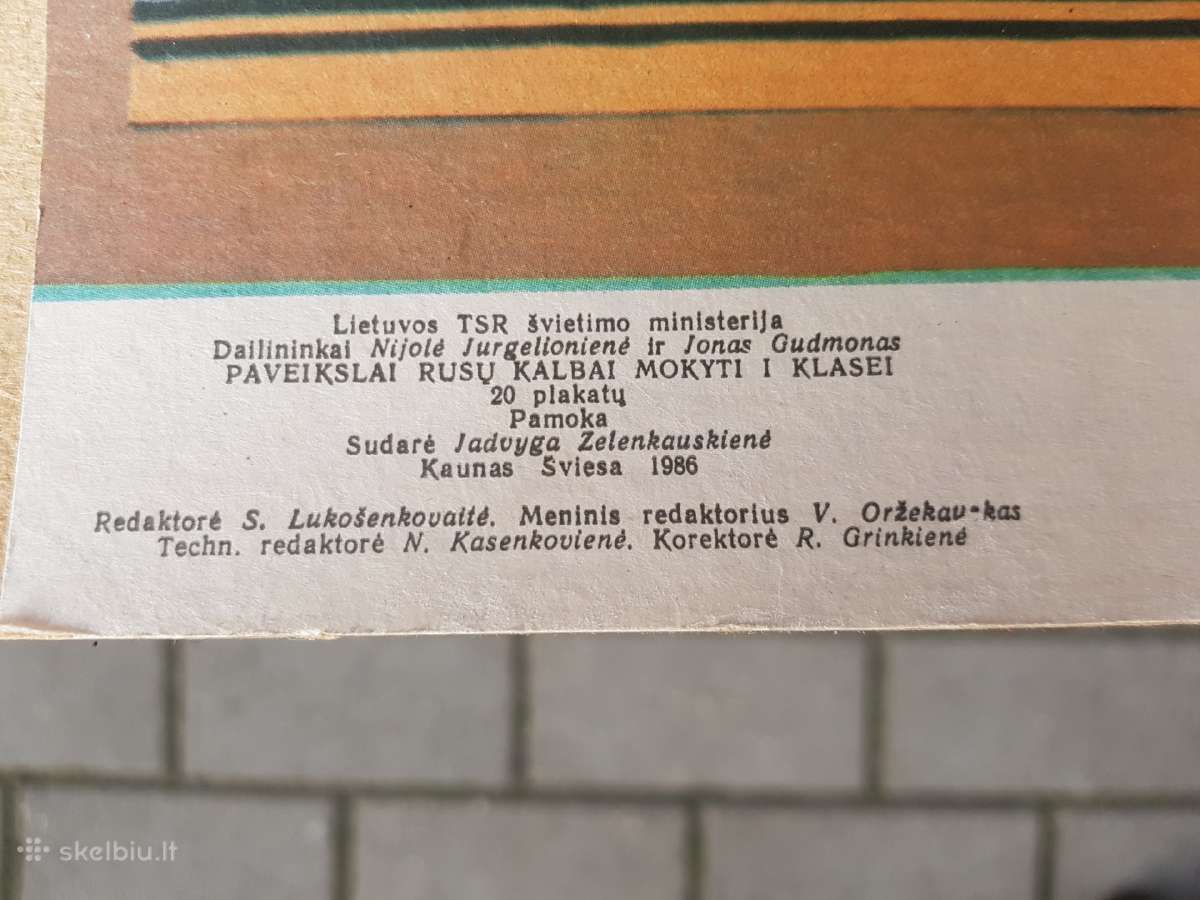 Plakatai piešiniai 1970metai,laiškadežė. - nuotraukos Nr. 7