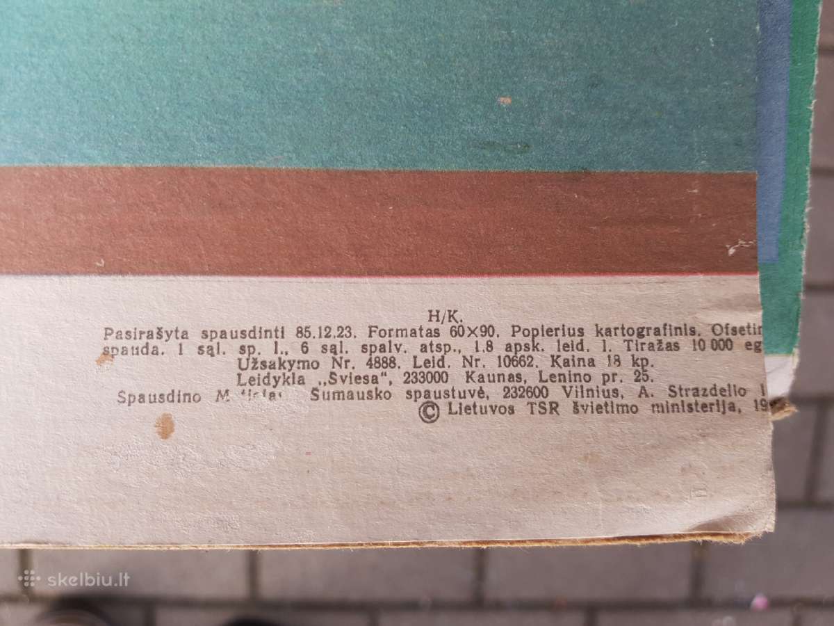 Plakatai piešiniai 1970metai,laiškadežė. - nuotraukos Nr. 8