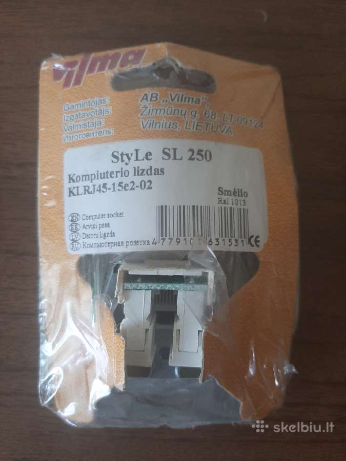 Interneto rozete - nuotraukos Nr. 2