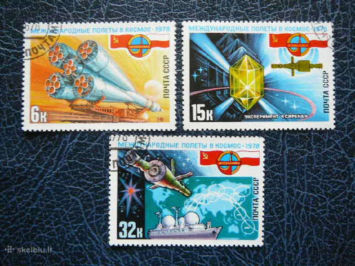 Kosmosas su Lenkija Ssr 1978 antsp. a4735