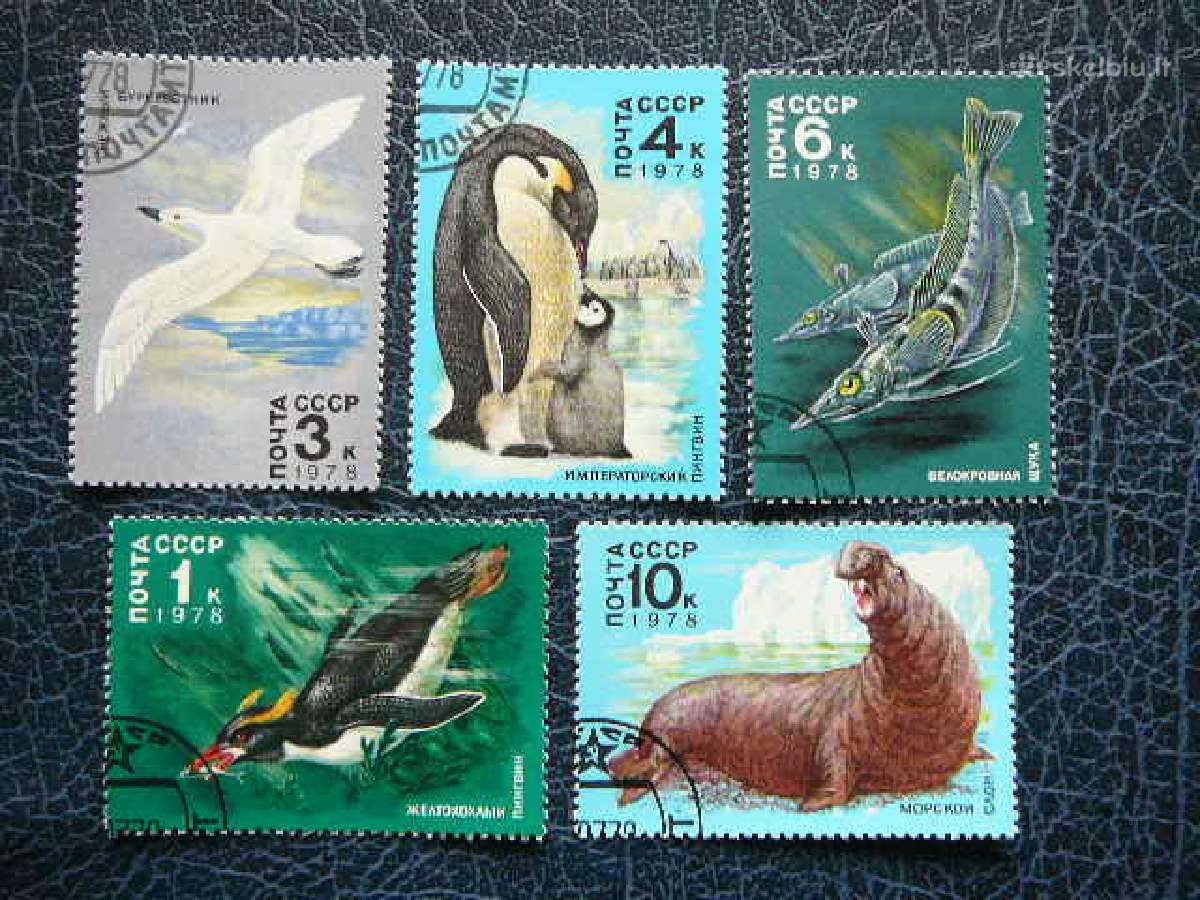 Juros fauna Ssr 1978 antsp. a4742