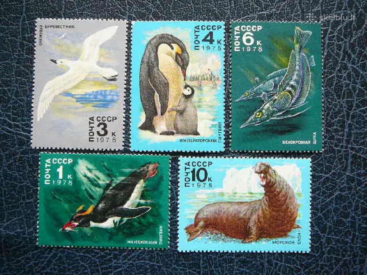 Juros fauna Ssr 1978 svarus s4742