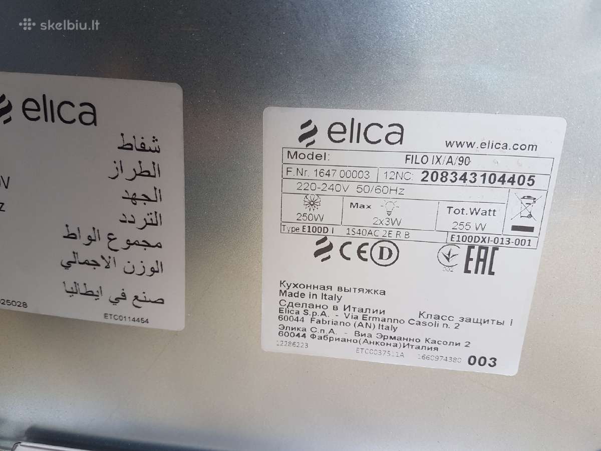 Elica 50,52,60,90cm su angliniais nauja imontuojam - nuotraukos Nr. 19