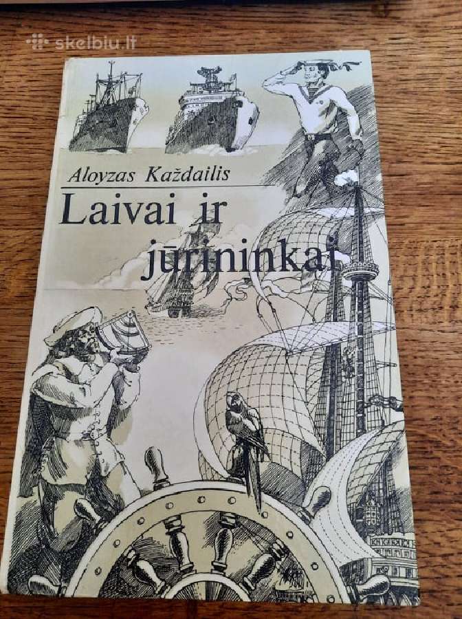 Laivai ir jūrininkai (A. Každailis)