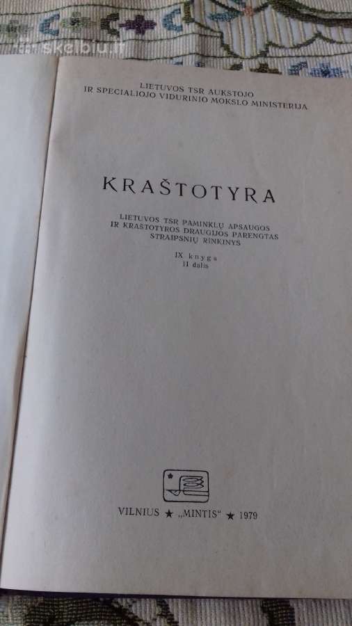 Kraštotyra - nuotraukos Nr. 2