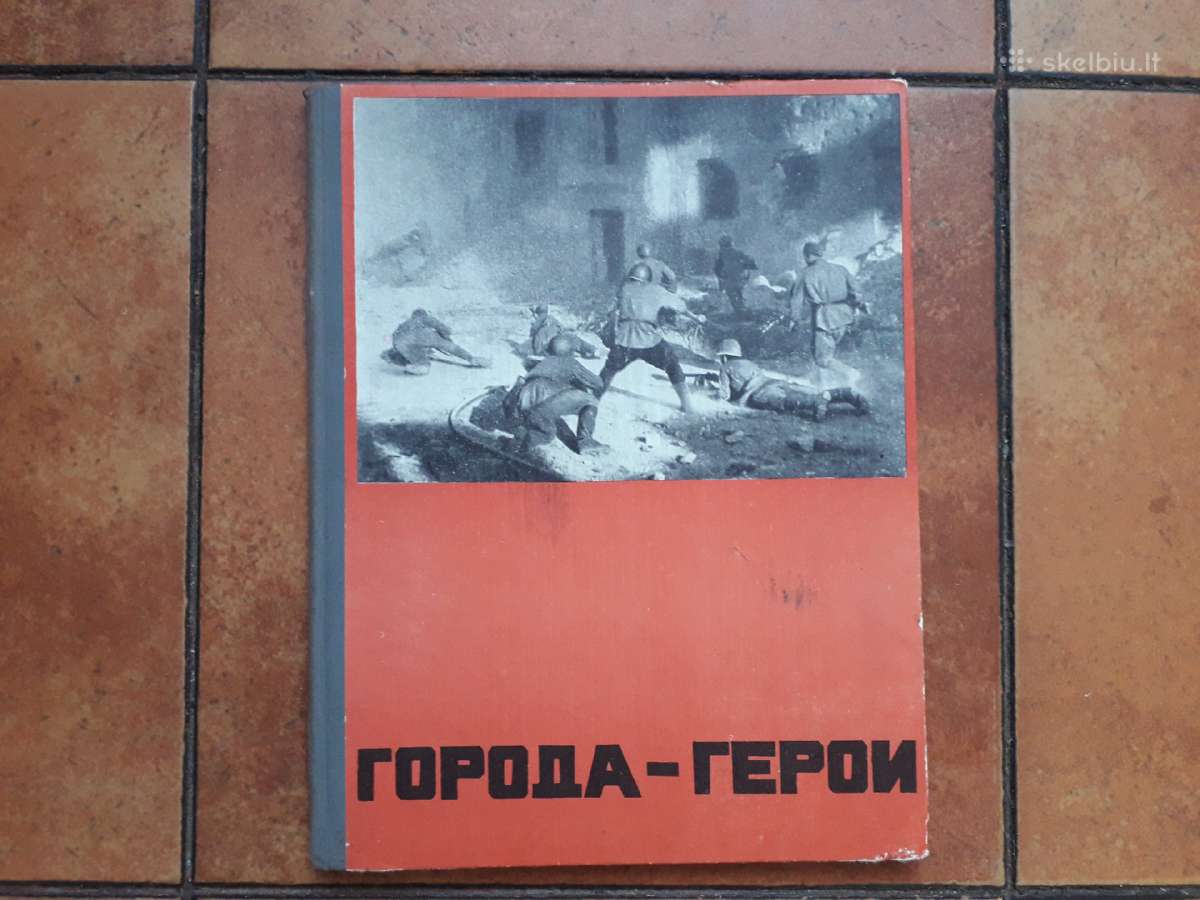 "Miestai - didvyriai" 1969 metai