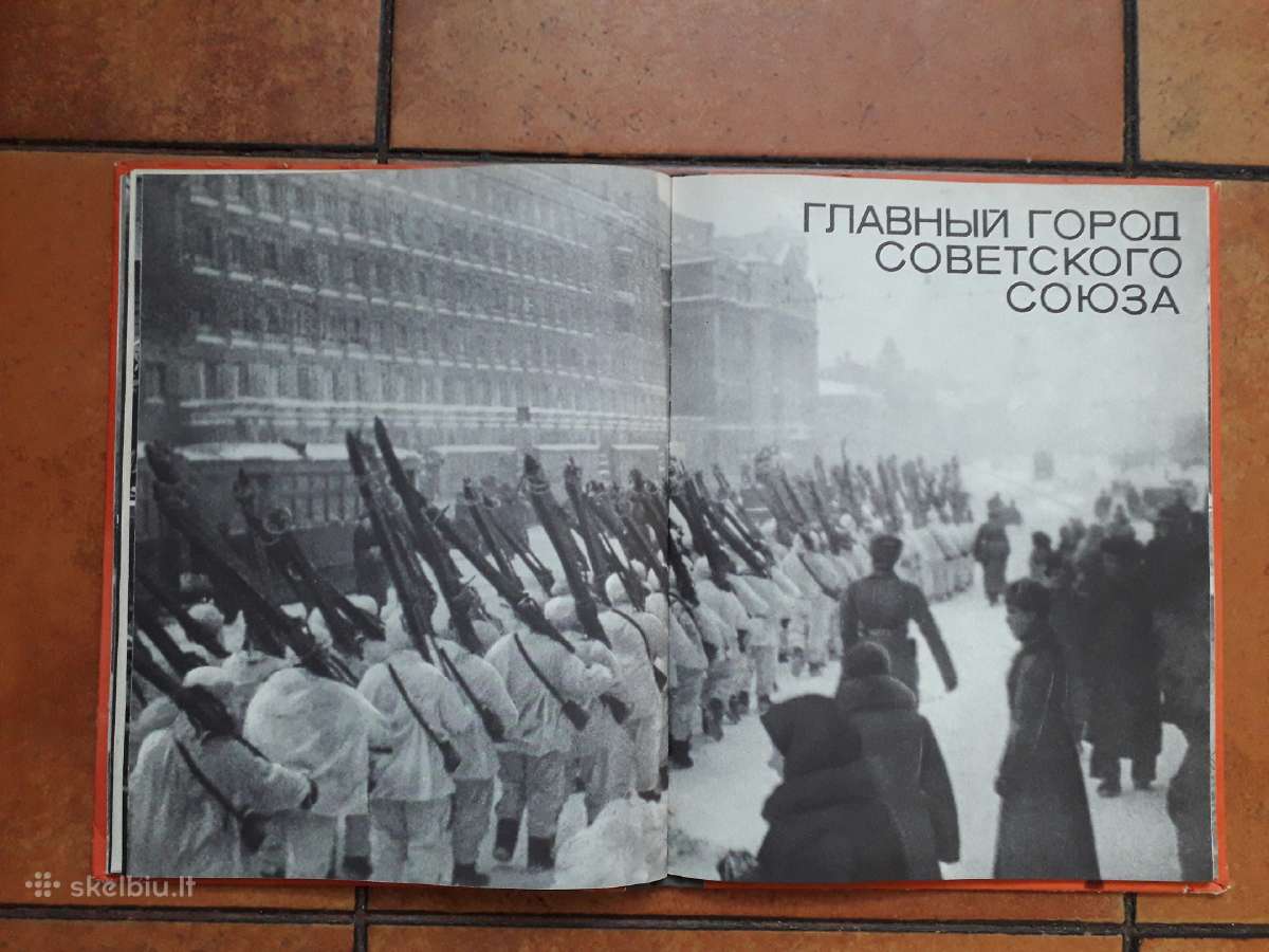 "Miestai - didvyriai" 1969 metai - nuotraukos Nr. 12