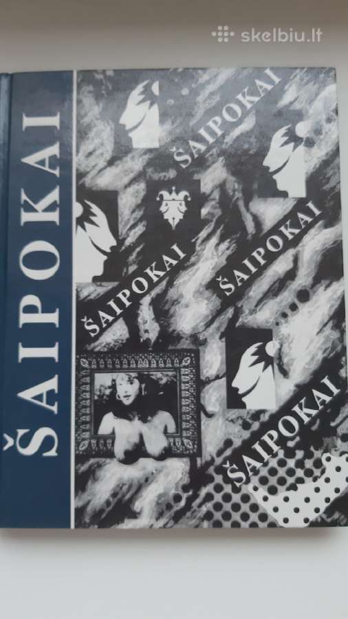 Šaipokai