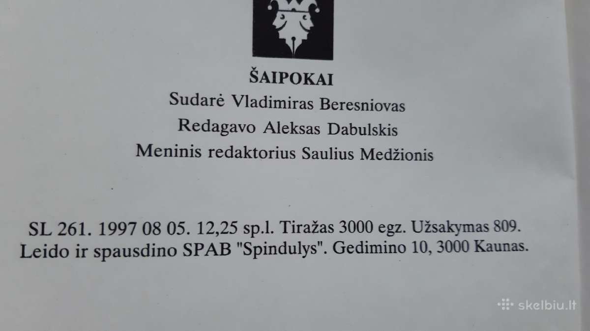 Šaipokai - nuotraukos Nr. 7