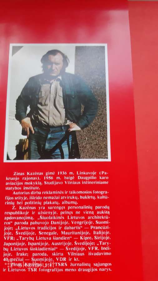 Palanga+kuršių Nerija - nuotraukos Nr. 2