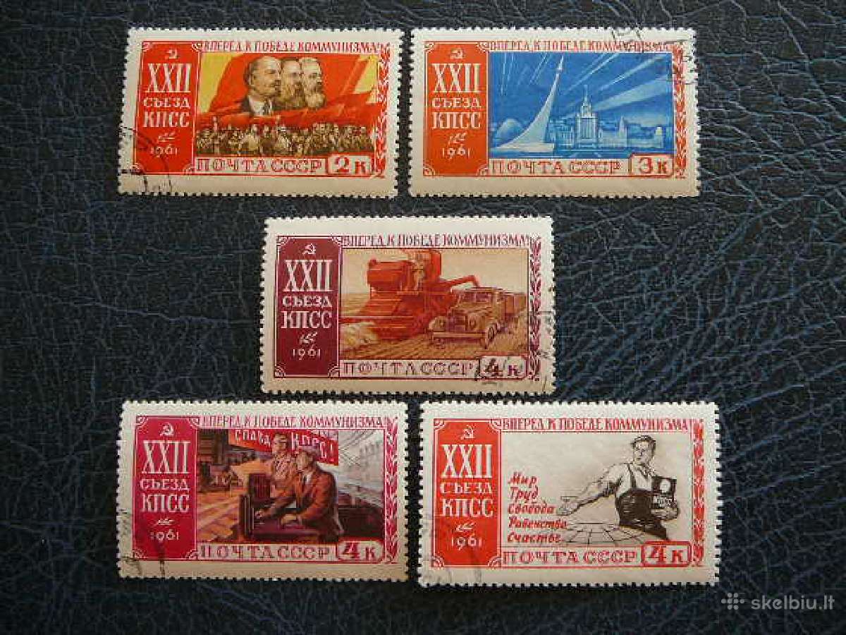 Ssr 1961 Suvaziavimas antsp. a2531