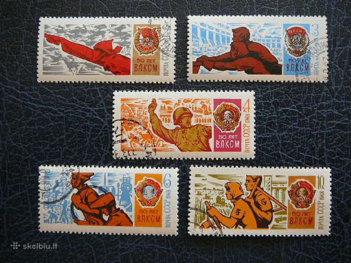 Ssr 1968 Komjaunimas antsp. a3526