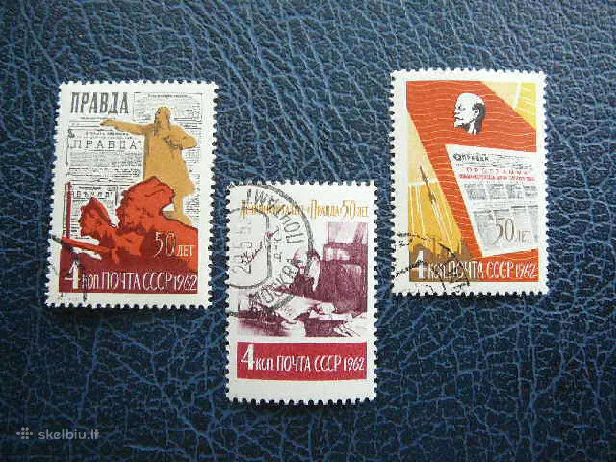 Ssr 1962 Laikrastis antsp. a2596
