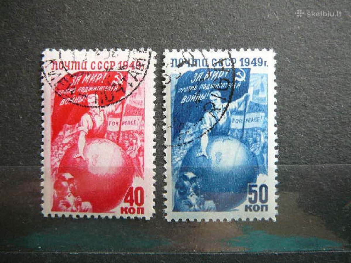 Ssr 1949 Uz taika antsp. a1430